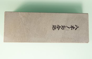 Yaginoshima 205x76x38 ca. 7000-10000 Krnung Nr. 1