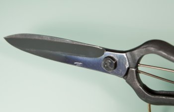 japanische Blattschere Nishigaki N-207