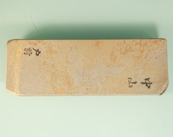 Nakayama Tomae 180x62x26mm