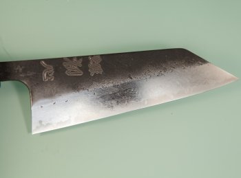 Naniwa Rost Radierer #400