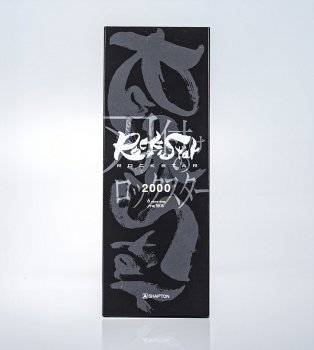 Shapton RockStar #2000