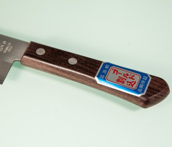 Shibamasa VG-5 Santoku 170mm