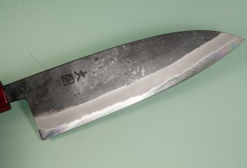 Hinokuni Shirogami 1 Wa-Santoku 240mm Kurouchi RRO