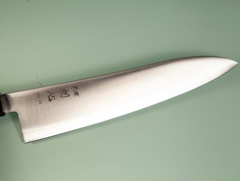 Hatsukokoro Hayabusa HAP40 Wa-Gyuto 215mm Teak