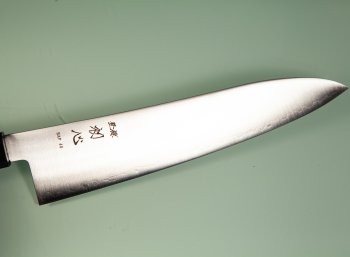 Hatsukokoro Hayabusa HAP40 Wa-Gyuto 215mm Teak