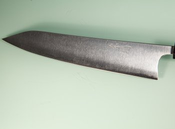 Koutetsu Wa-Gyuto 245mm AS