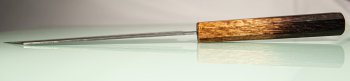 Tsunehisa Shirogami Tsuchime Wa-Bunka 175mm