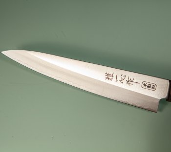 Kanetsugu Miyabi Isshin Petty 150mm