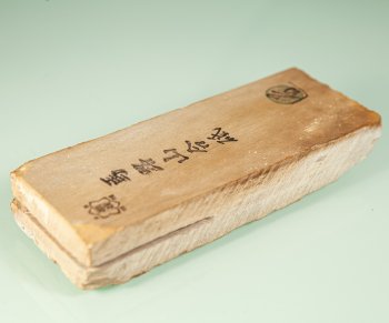 JNAT Umajiyama ca. 6000 Krnung 167x61x30mm
