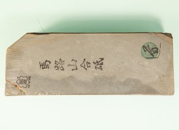 JNAT Umajiyama ca. 6000 Krnung 181x68x27mm