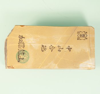 Nakayama Koppa 125x61x27mm 498 Gramm