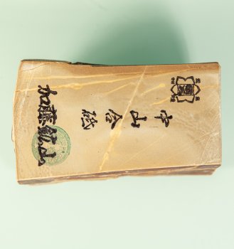 Nakayama Koppa 100x50x44mm 585 Gramm