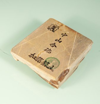 Nakayama Koppa 85x74x26mm 375 Gramm