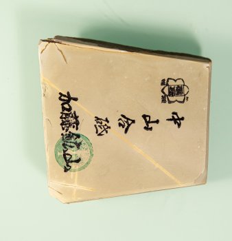 Nakayama Koppa 85x75x22mm 274 Gramm