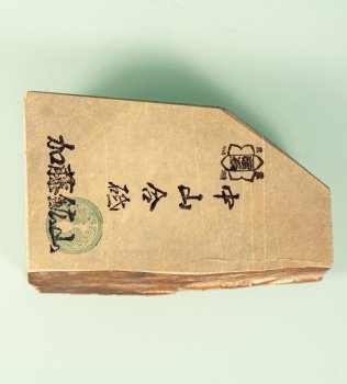 Nakayama Koppa 102x58x27mm 346 Gramm