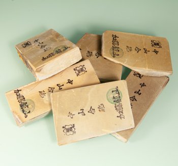 Nakayama Koppa 100-150 Gramm