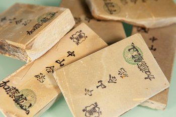 Nakayama Koppa 250-300 Gramm