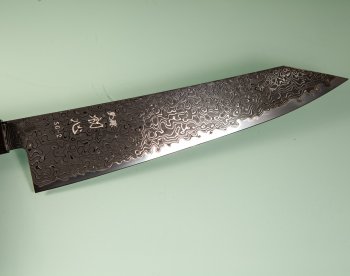 Hatsukokoro Ryuhyo KurozomeSG2 Damascus Wa-Kiritsuke 210mm