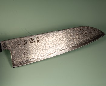 Hatsukokoro Hikari SLD Damascus Kurozome Wa-Santoku 170mm Wenge