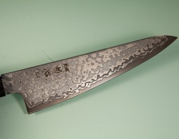 Hatsukokoro Hikari SLD Damascus Kurozome Ko Wa-Santoku 150mm Teak