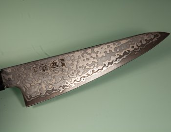 Hatsukokoro Hikari SLD Damascus Kurozome Ko Wa-Santoku 150mm Teak