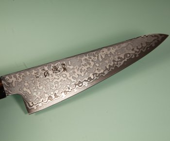 Hatsukokoro Hikari SLD Damascus Kurozome Ko Wa-Santoku 150mm Wenge