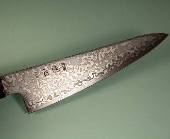 Hatsukokoro Hikari SLD Damascus Kurozome Ko Wa-Santoku 150mm Wenge