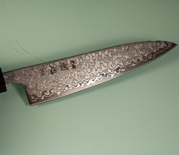 Hatsukokoro Hikari SLD Damascus Kurozome Wa-Petty 130mm Wenge