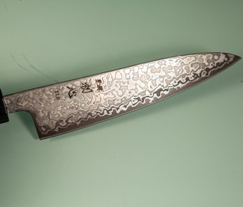 Hatsukokoro Hikari SLD Damascus Kurozome Wa-Petty 130mm Wenge