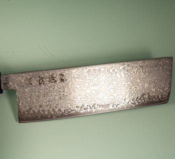 Hatsukokoro Hikari SLD Damascus Kurozome Wa-Nakiri 160mm Wenge