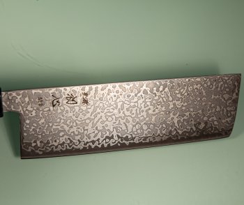 Hatsukokoro Hikari SLD Damascus Kurozome Wa-Nakiri 160mm Teak