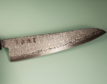 Hatsukokoro Hikari SLD Damascus Kurozome Wa-Gyuto 195mm Teak