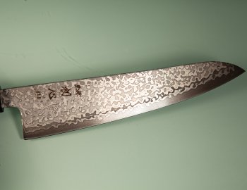 Hatsukokoro Hikari SLD Damascus Kurozome Wa-Gyuto 195mm Teak