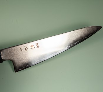 Hatsukokoro Hikari SLD Ko Wa-Santoku 150mm Teak