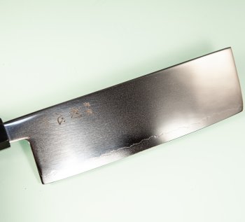 Hatsukokoro Hikari SLD Wa-Nakiri 160mm Wenge