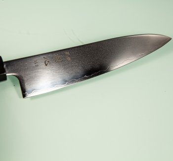 Hatsukokoro Hikari SLD Wa-Petty 130mm Teak