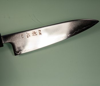 Hatsukokoro Hikari SLD Wa-Petty 130mm Wenge