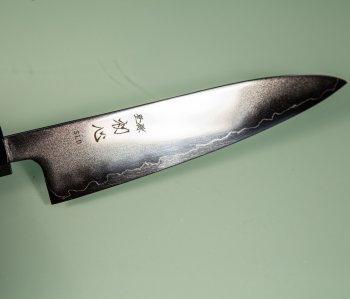 Hatsukokoro Hikari SLD Wa-Petty 130mm Wenge