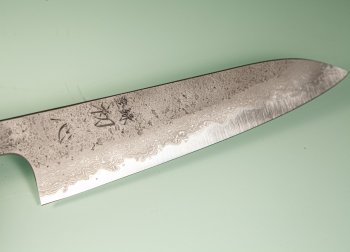 Hatsukokoro Ryusui Aogami 2 Nashiji Damascus Wa-Gyuto 200mm