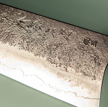 Shu Matsubara Ginsan3 Nashiji Wa-Gyuto 245mm