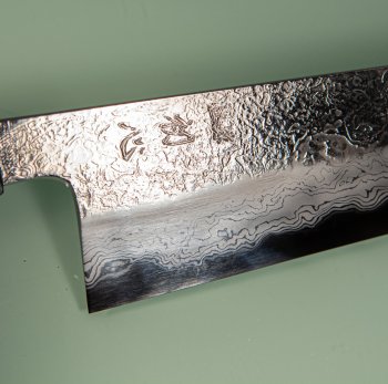 Masuda Yoshihide Blue 1 Damascus Wa-Gyuto 245mm Wenge/Bffelhorn