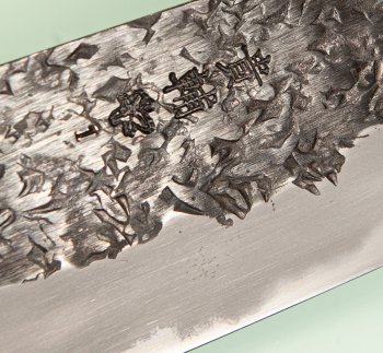 Kisuke Aogami 1 Sanmaiuchi Tsuchime Kurouchi Wa-Bunka 198mm orange stabilisiert/Bffelhorn Nr.2