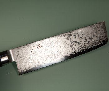 Tsunehisa AUS10 45 Layer Nakiri 160mm