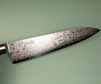 Tsunehisa AUS10 45 Layer Gyuto 210mm