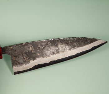 Kouki Kurouchi Aogami 2 Wa-Gyuto 165mm RRO