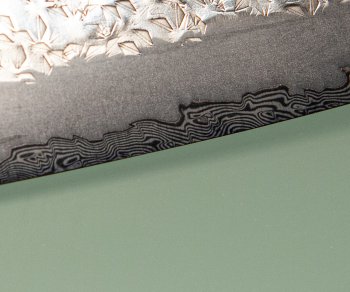 Makoto Kurosaki Kaen Coreless Wa-Gyuto 210mm