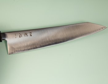Hatsukokoro Hayabusa HAP40 Wa-Kiritsuke 235mm