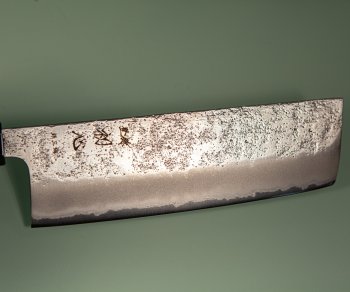 Hatsukokoro Ginrei Silver 3 Nashiji Wa-Nakiri 160mm Teak