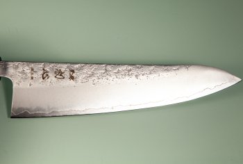 Hatsukokoro Ginrei Silver 3 Nashiji Wa-Gyuto 210mm Teak