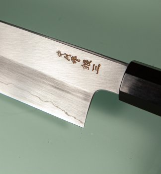 Nakagawa Satoshi Silver3 Wa-Kiritsuke 230mm Ebony